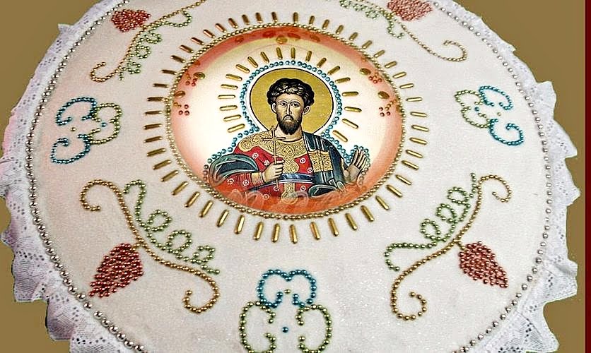 Θαύμα Κολλύβων