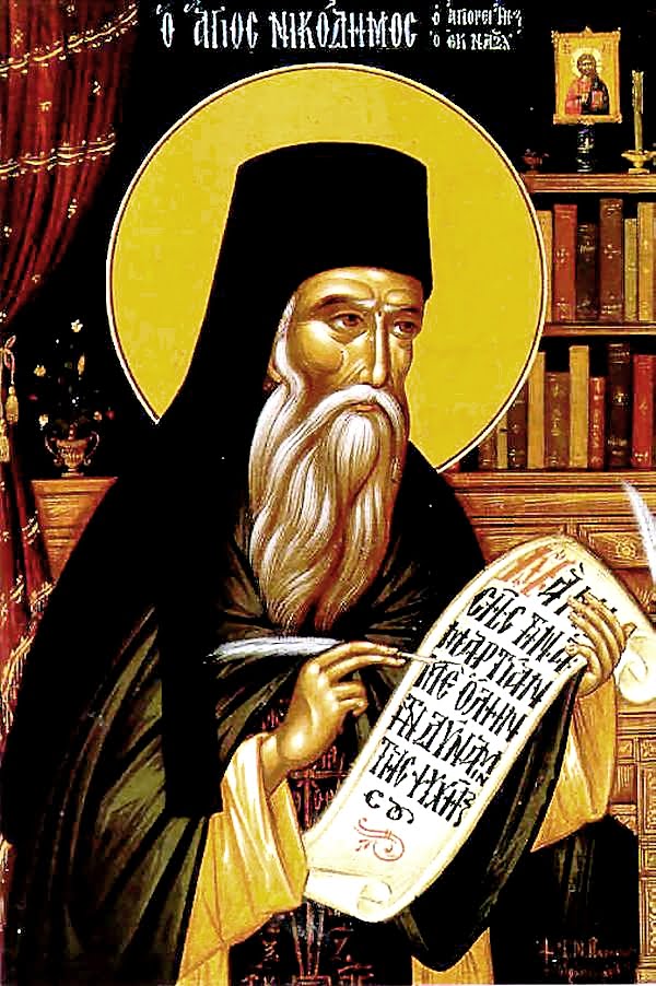OsiosNikodimos02-F