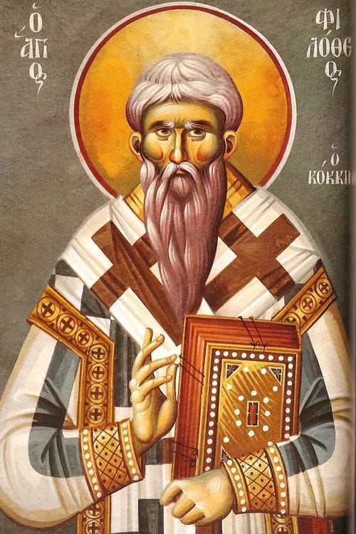 agios-filotheos-kokkinos-600X750