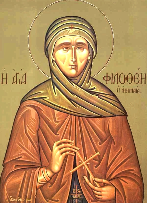 Οσία Φιλοθέη Αθηναία