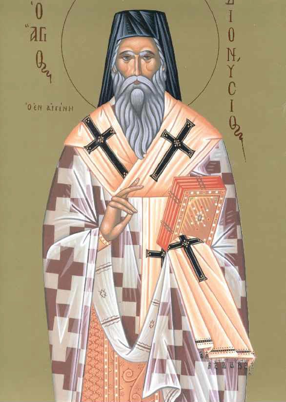 Άγιος Διονύσιος εν Αιγίνη