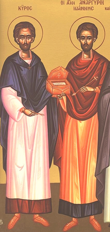 AgioiAnargyroiKyrosIoannis02-F