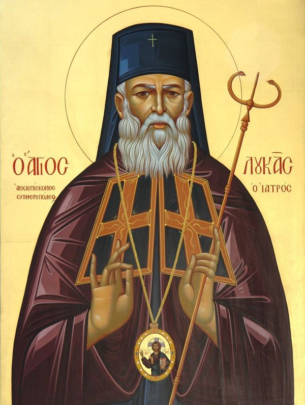 AgiosLoukas09