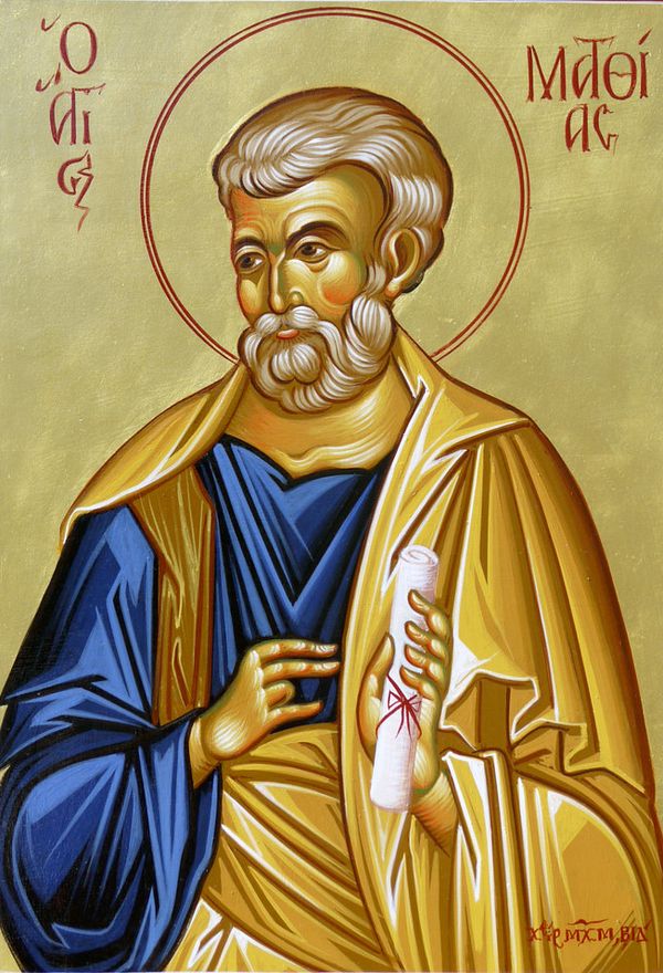 AgiosApostolosMatthias 600x880
